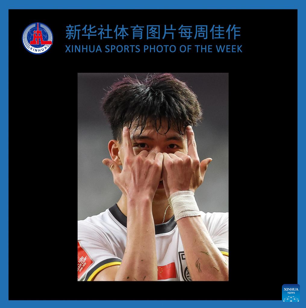 這樣的表現