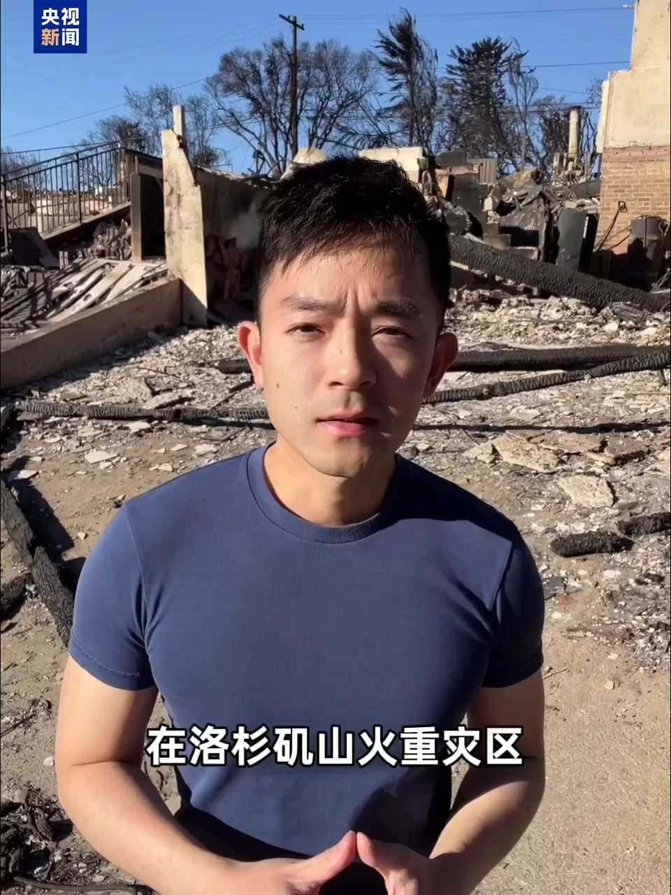 刘越