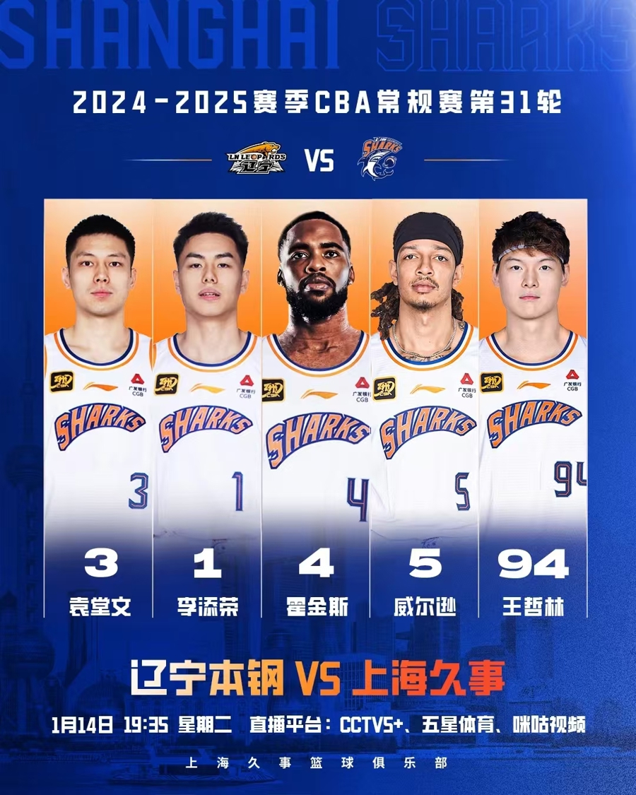 这样的冷静
