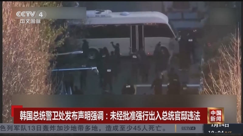 争夺战背后