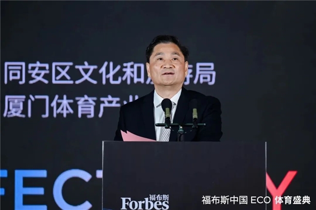 大的