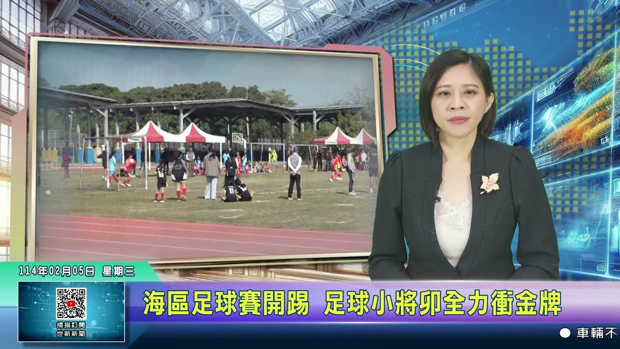 再次强调