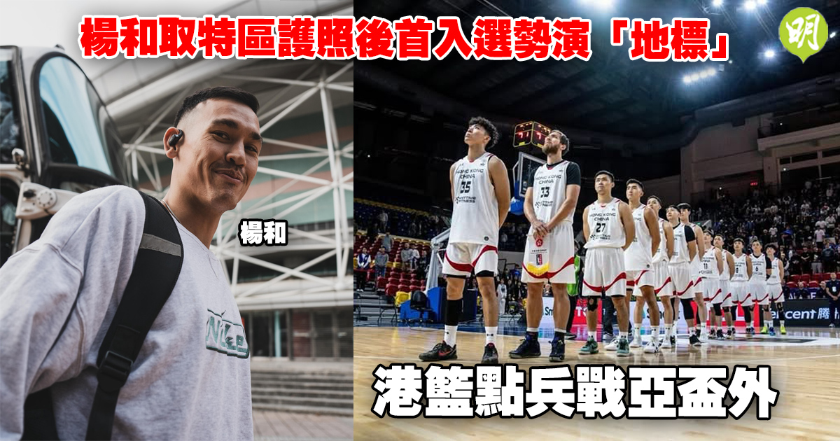 到如今稳定