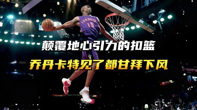 这将是一个