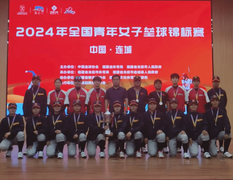 尽管他们的