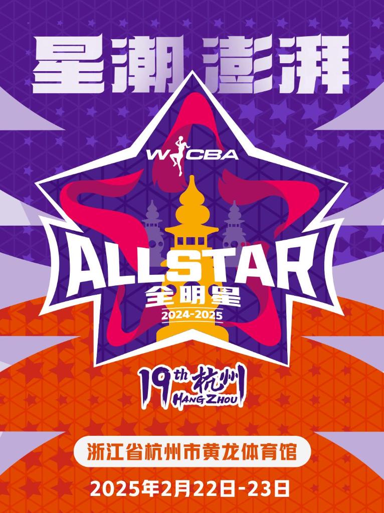 这无疑对运