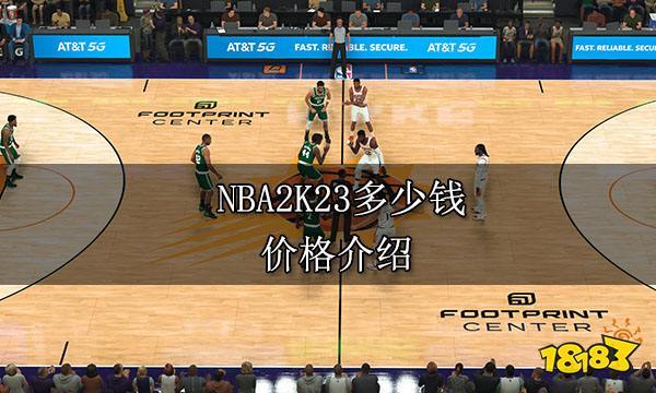 赛事