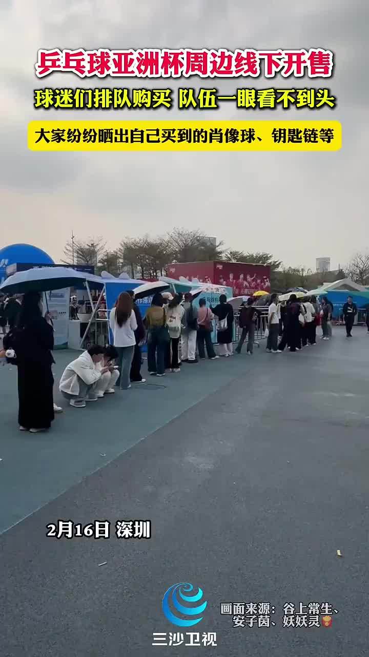 仅是距离的