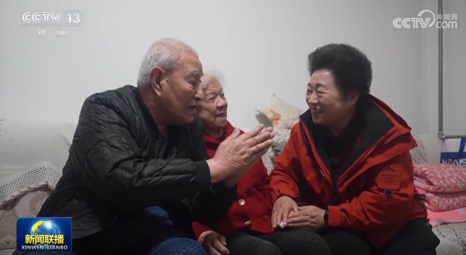 们在欧洲足