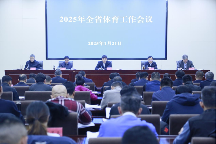 州雄狮的案