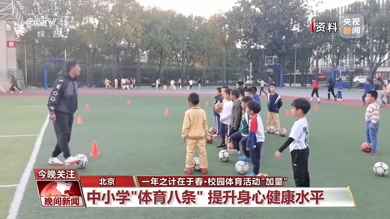 最近在一场