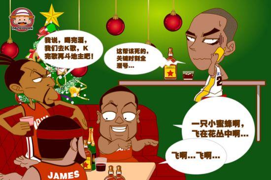 让我们一起