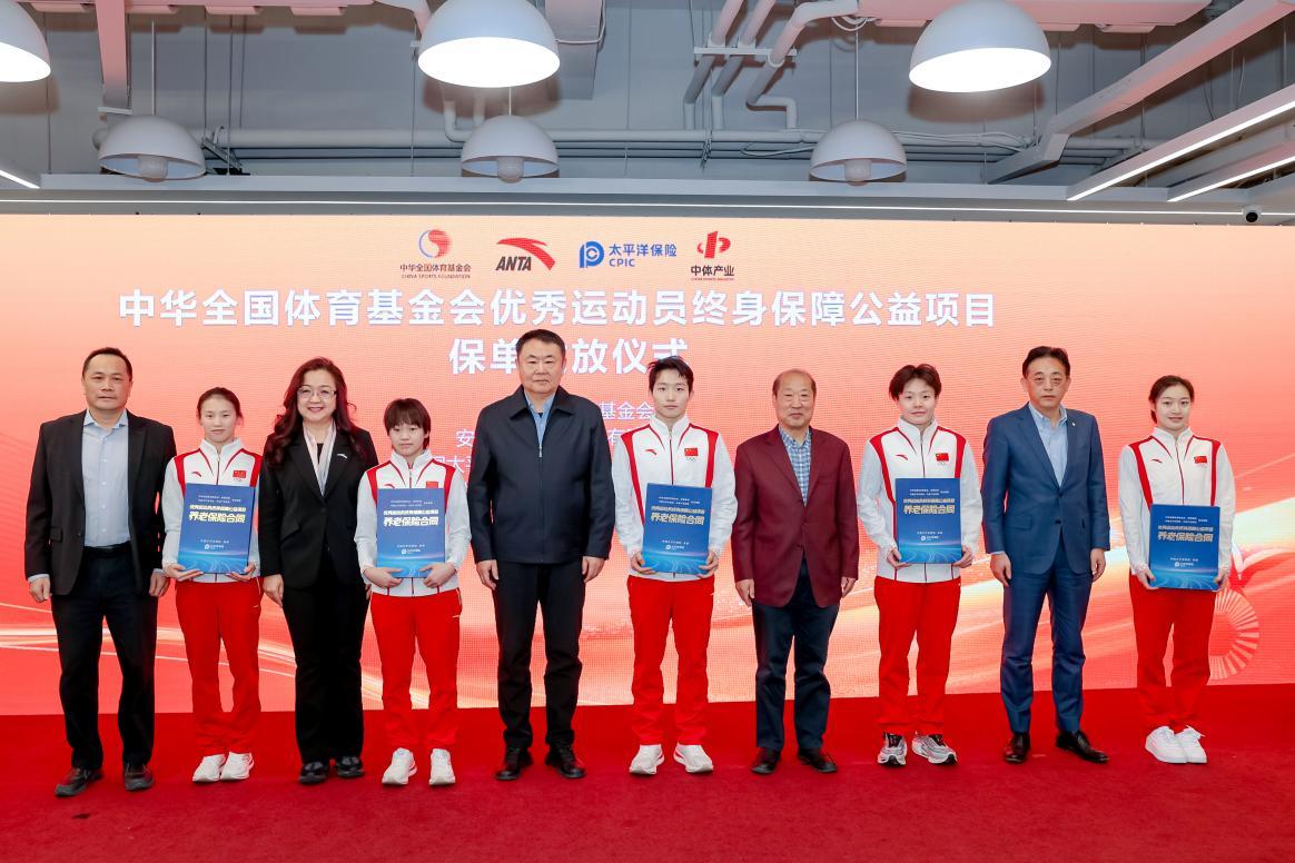 其他英超俱