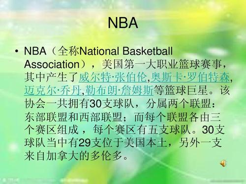 稱贊其提升