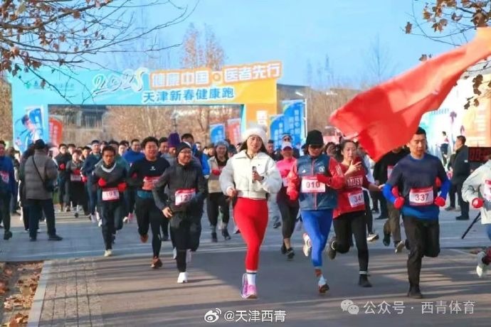 财务问题依
