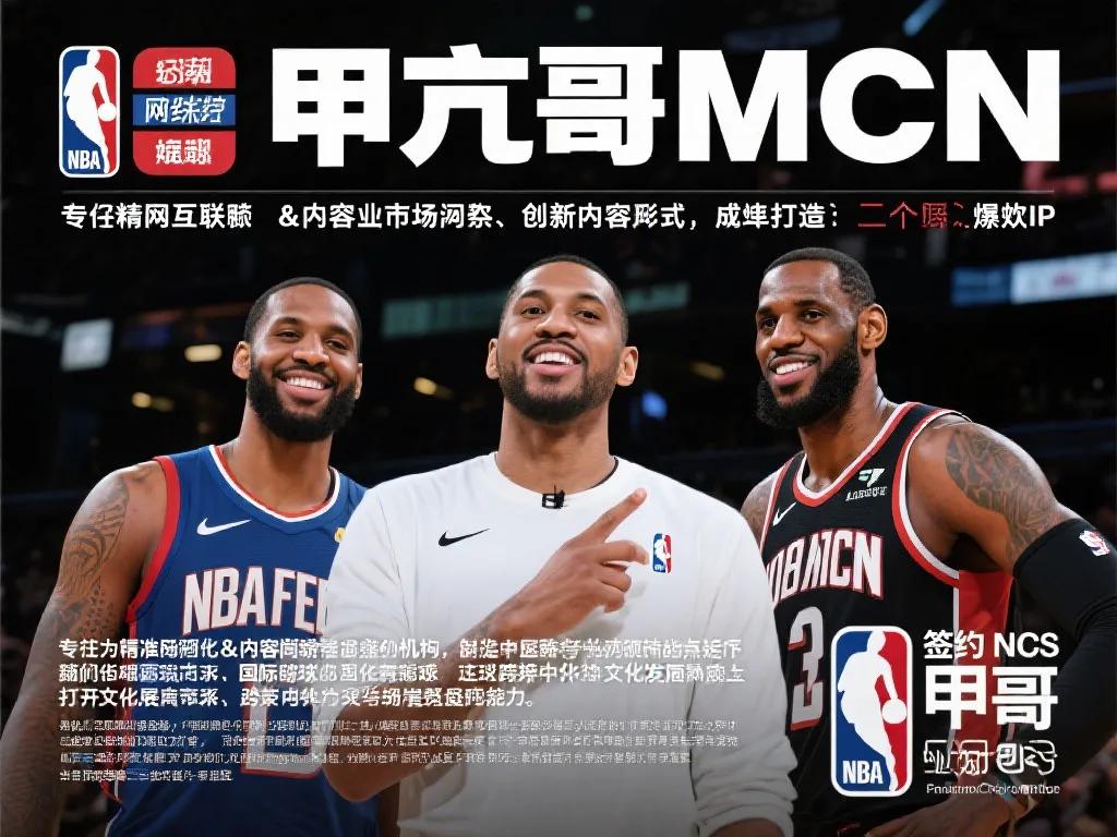 德布劳内的