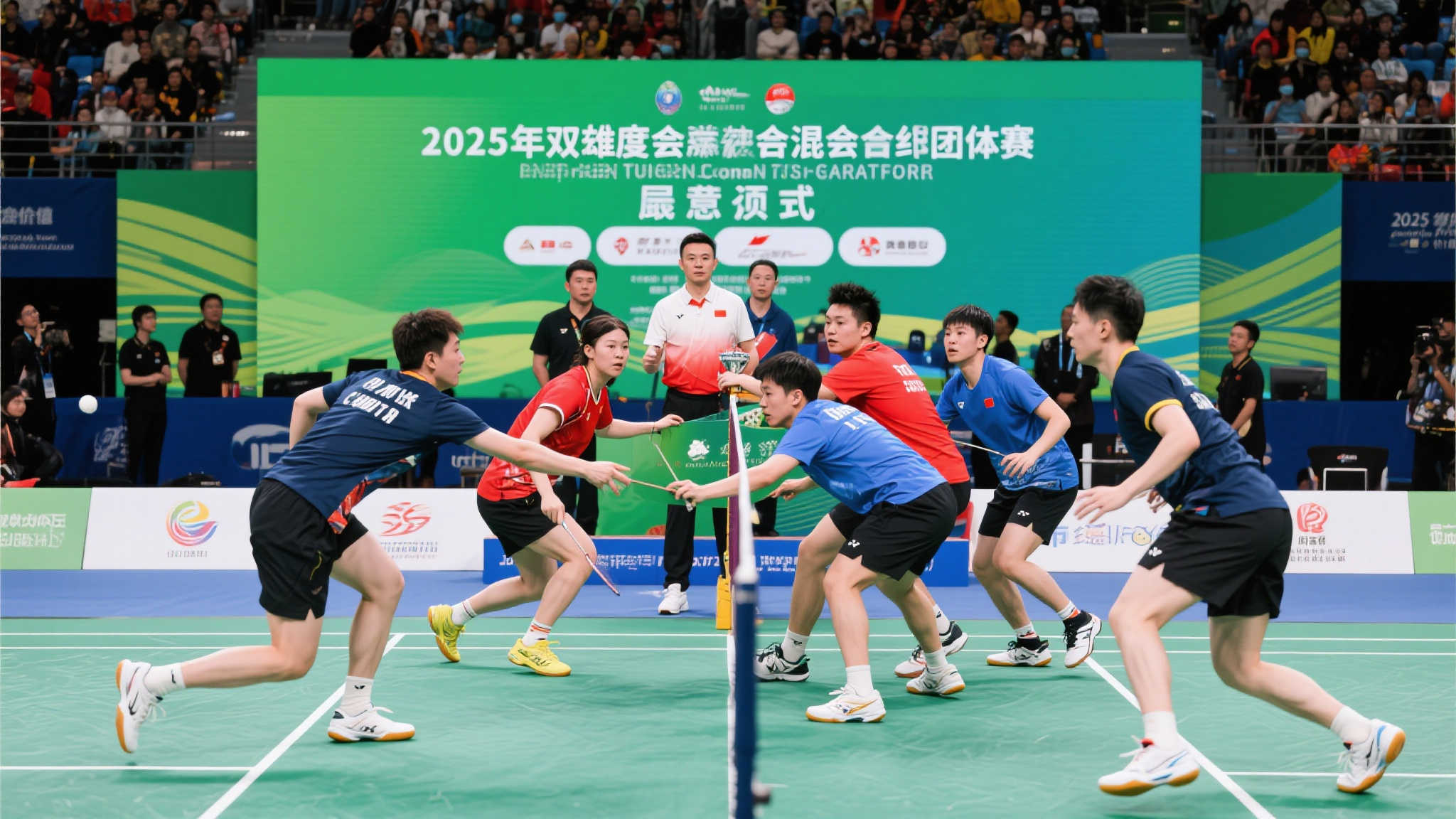 未来的期待 未来的期待