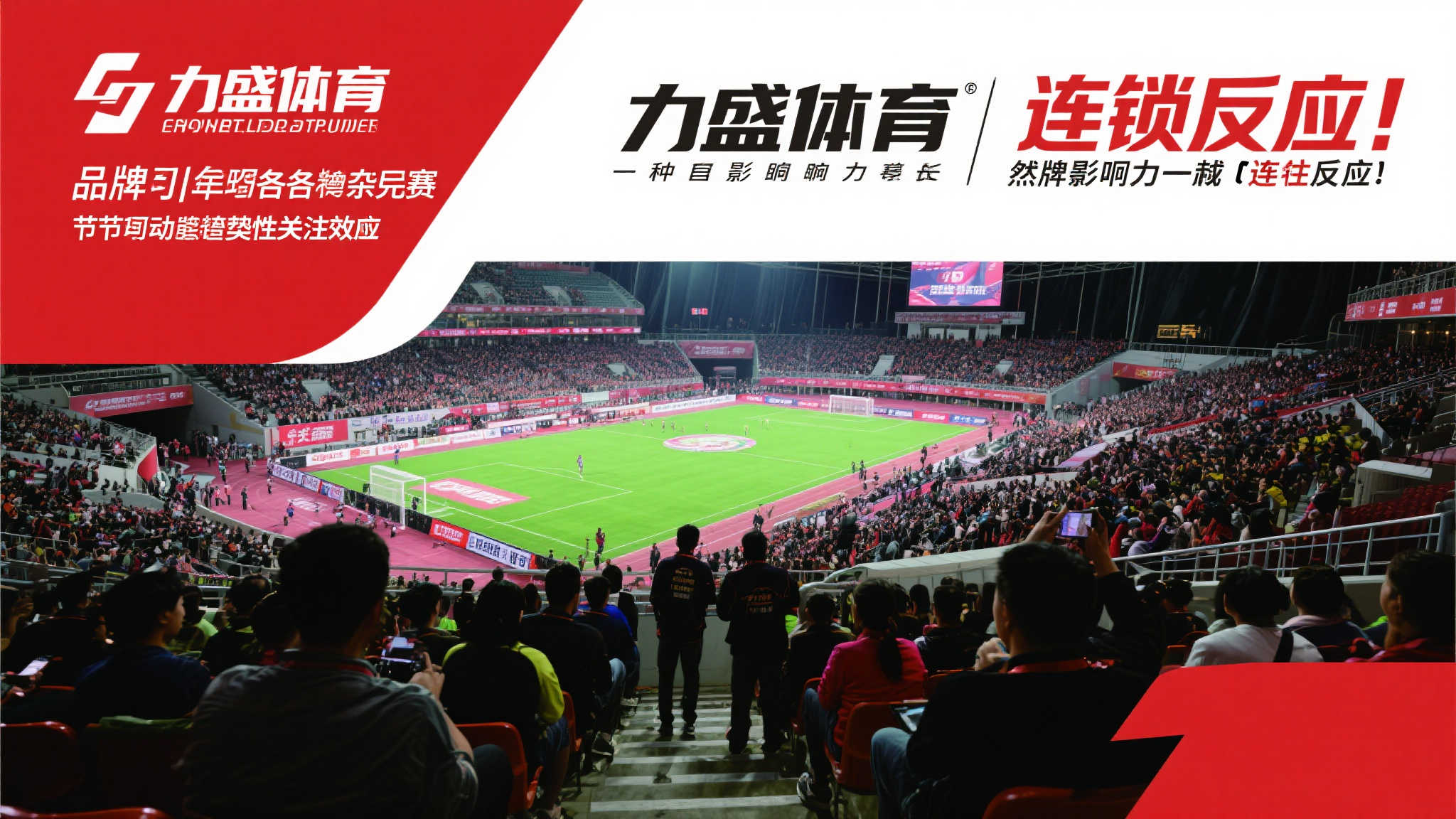 这场较量不 这场较量不