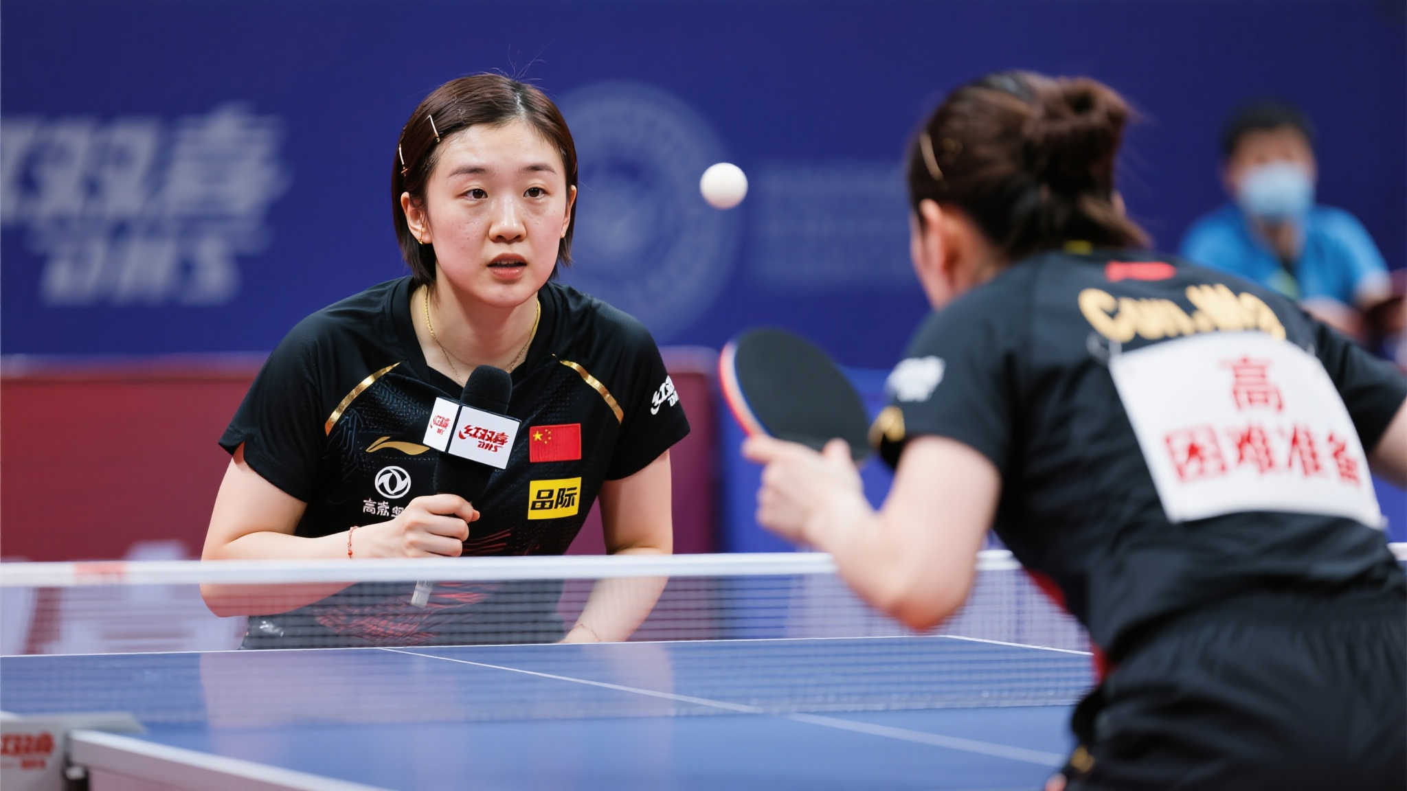 更多的挑戰 更多的挑戰